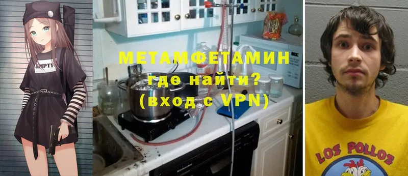 Гашиш Боготол